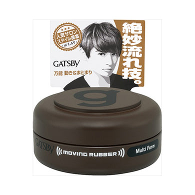 【送料無料】GBムービングラバーマルチフォルムモバイル15G　JANCODE4902806310030