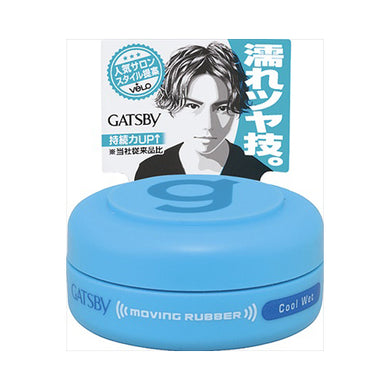 【送料無料】GBムービングラバークールウェットモバイル15G　JANCODE4902806317787