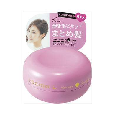 【送料無料】LCLアレンジアップワックス60GJANCODE4902806328165