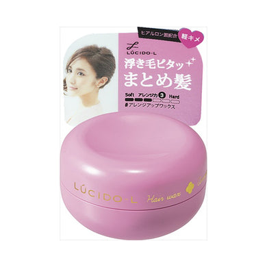 【送料無料】LCLアレンジアップワックスミニモデル20GJANCODE4902806328240