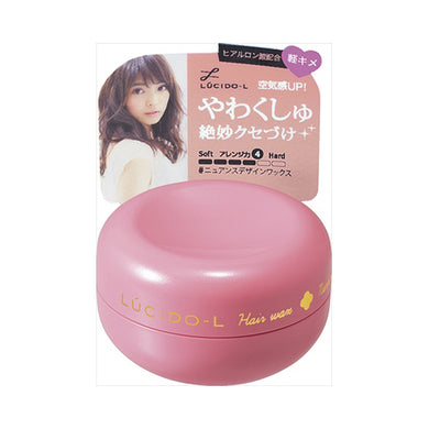 【送料無料】LCLニュアンスデザインワックスミニモデル20G　JANCODE4902806329131