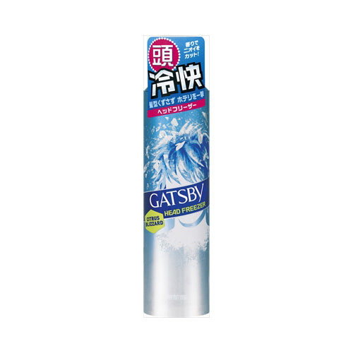 【送料無料】GBヘッドフリーザーシトラスブリザード100GJANCODE4902806356748