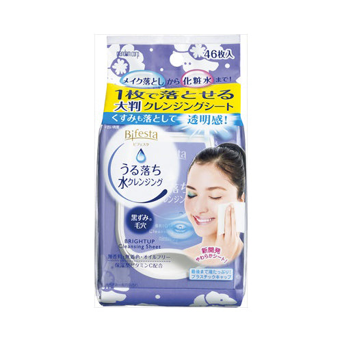 【送料無料】ビフェスタクレンジングシートブライトアップ46枚　JANCODE4902806405507