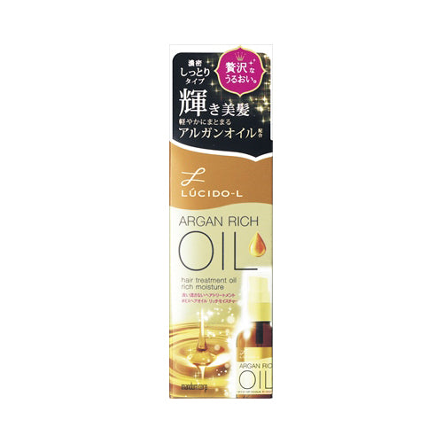 【送料無料】ルシードエルEXヘアオイルリッチモイスチャーJANCODE4902806434996