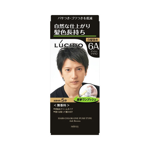 【送料無料】ルシード　ケアカラーアッシュブラウンJANCODE4902806435641