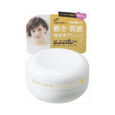 【送料無料】ルシードエル＃アクティブムーブワックス　ミニモデルJANCODE4902806485615