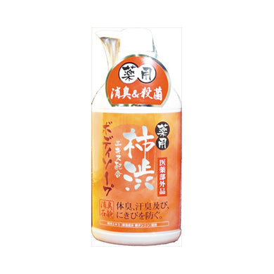 【送料無料】マックス 薬用 柿渋エキス配合ボディソープ 550mLJANCODE4902895032318