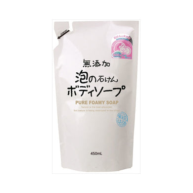 【送料無料】無添加泡のボディソープ詰替450MLJANCODE4902895037795