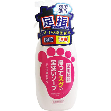 【送料無料】マックス 薬用柿渋 帰ってスグの足洗いソープ 250mLJANCODE4902895040740