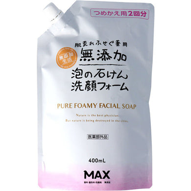 【送料無料】肌荒れ防ぐ 薬用 無添加 泡の石けん 洗顔フォーム 詰替用 400mLJANCODE4902895041440