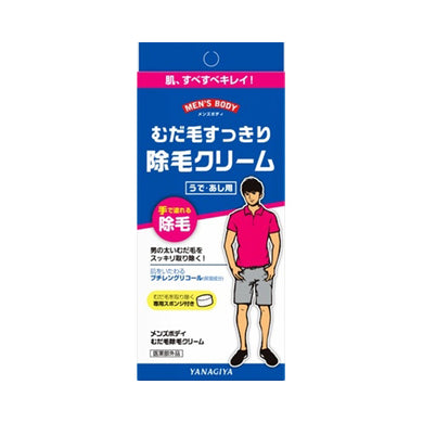 【送料無料】メンズボディ　むだ毛除毛クリーム　JANCODE4903018177367