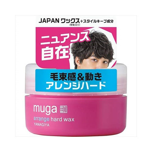 【送料無料】MUGA　アレンジハードワックス　JANCODE4903018211184