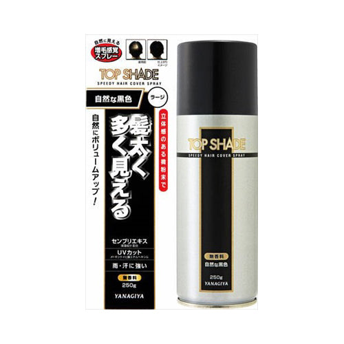 【送料無料】トップシェードスピーディーヘアカバーラージJANCODE4903018215045