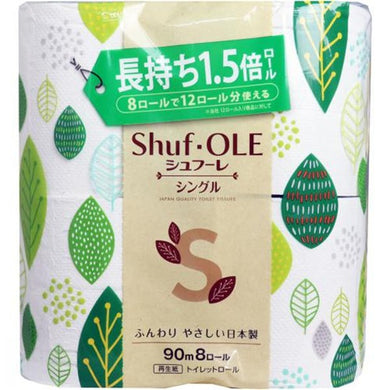 【送料無料】カルタス  シュフーレ トイレットペーパー 1.5倍巻き 90m×8ロール シングルJANCODE4903105103972