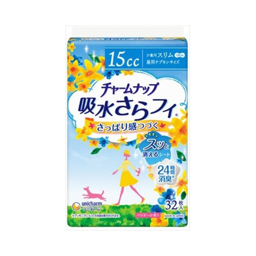 【送料無料】ユニ・チャーム チャームナップ　吸水ライナー　少量用スリム　32枚入JANCODE4903111040964