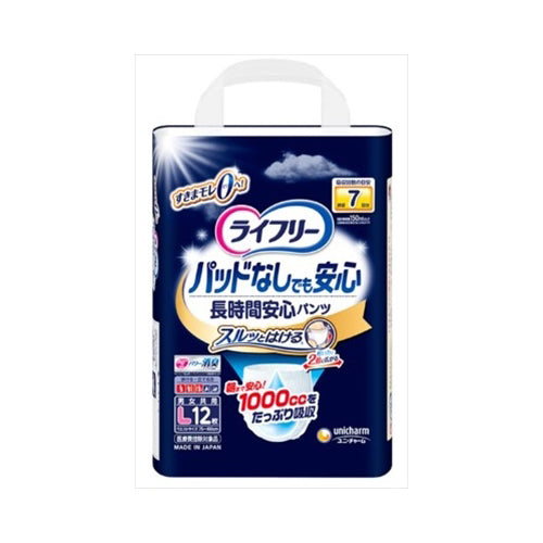 【送料無料】LF尿とりパッド無しでも長時間安心パンツL12枚　JANCODE4903111090310