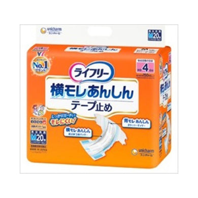 【送料無料】ライフリー　テープ止めタイプ　Mサイズ　20枚JANCODE4903111289325