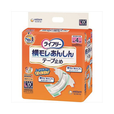 【送料無料】ライフリー　テープ止めタイプ　Lサイズ　17枚JANCODE4903111289844