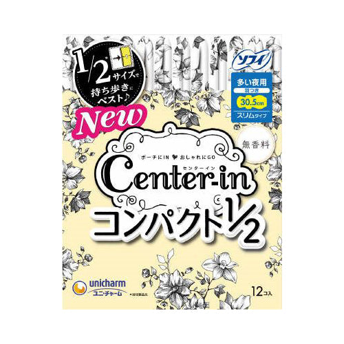 【送料無料】CIコンパクト1／2無香料多い夜用12枚JANCODE4903111311293