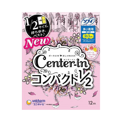 【送料無料】CIコンパクト1／2スイ－ト多い夜用12枚JANCODE4903111312993