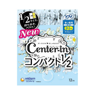 【送料無料】CIコンパクト1／2ホワイト多い夜用12枚JANCODE4903111314256