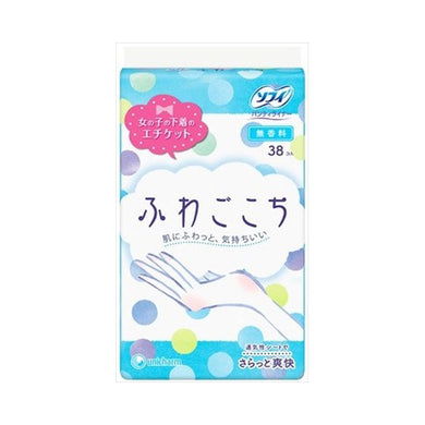 【送料無料】ソフィふわごこち無香料38枚JANCODE4903111316793