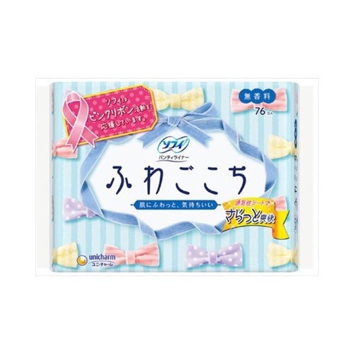 【送料無料】ソフィふわごこち無香料38枚×2　JANCODE4903111317295