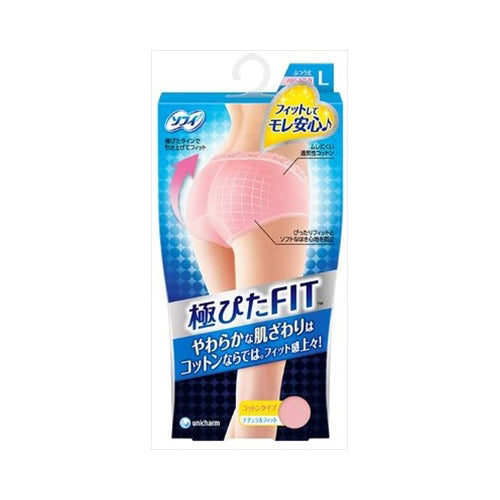 【メール便送料無料】ソフィナチュラルフィットLベビーピンクJANCODE4903111317394
