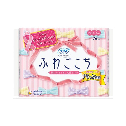 【送料無料】ソフィふわごこちピンクローズの香り38枚×2JANCODE4903111317431