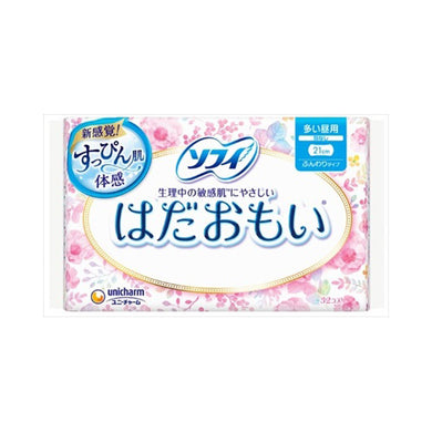 【送料無料】ユニ・チャーム ソフィ はだおもい 多い日昼-ふつうの日用 羽なし ふんわりタイプ 21cm 32個入JANCODE4903111317769