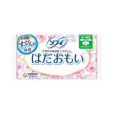 【送料無料】ユニ・チャーム ソフィ はだおもい 多い日昼-ふつうの日用 羽つき ふんわりタイプ 21cm 26個入JANCODE4903111317950