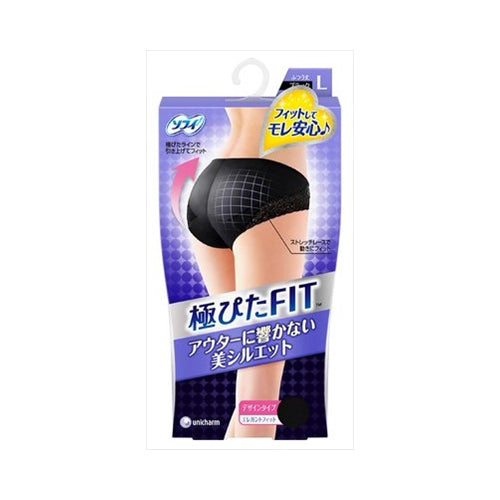 【メール便送料無料】ソフィエレガントフィットLブラックJANCODE4903111318018