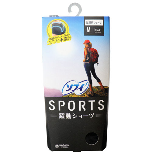 【送料無料】ソフィ SPORTS 躍動ショーツ 生理用ショーツ Mサイズ ブラックJANCODE4903111318254