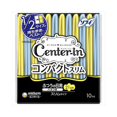 【送料無料】センターインCPふわふわふつうの日用10枚JANCODE4903111321391