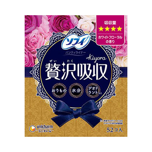 【送料無料】キヨラぜい沢吸収ホワイトフローラル少し多い用52　JANCODE4903111359622