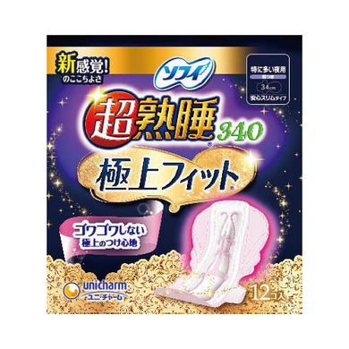 【送料無料】ソフィ超熟睡極上フィットスリム340　12枚JANCODE4903111361144