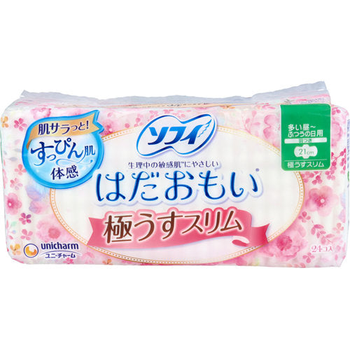 【送料無料】ソフィ はだおもい 極うすスリム 多い昼-ふつうの日用 羽つき 24個入JANCODE4903111362301