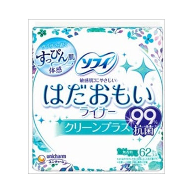 【送料無料】ソフィはだおもいライナークリーンプラス62枚JANCODE4903111374762