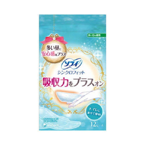 【送料無料】ユニチャーム ソフィ　シンクロフィット　12ピースJANCODE4903111386604