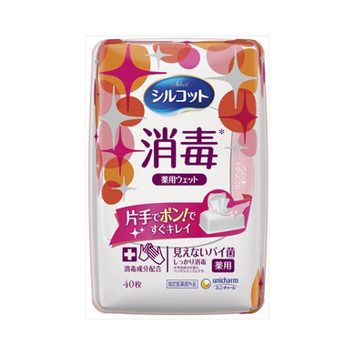 【送料無料】シルコット消毒ウェット本体40枚　JANCODE4903111410699