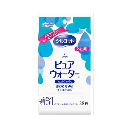 【送料無料】シルコットピュアウォーターWT外出用28枚JANCODE4903111464661