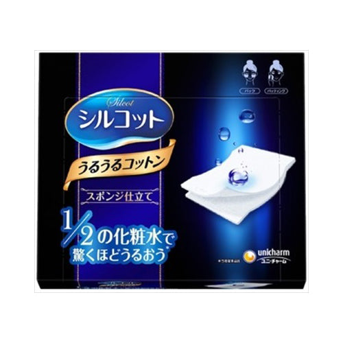 【送料無料】ユニ・チャーム シルコット うるうるコットン スポンジ仕立て 40枚入JANCODE4903111478064