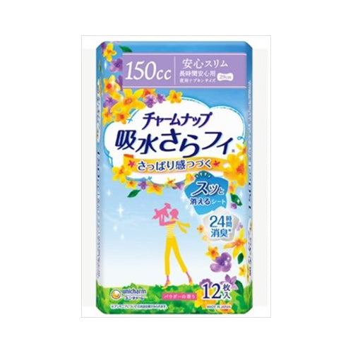 【送料無料】チャームナップ長時間安心用12枚　JANCODE4903111506163