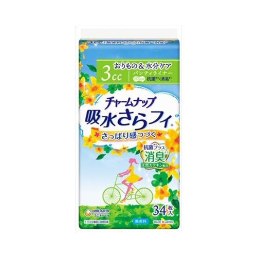 【送料無料】チャームナさらフィパンティライナ－消臭34枚JANCODE4903111515783