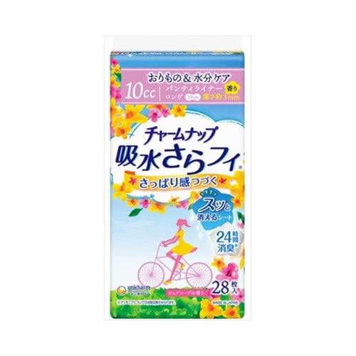 【送料無料】吸水さらフイロングパンティライナー香り28枚JANCODE4903111554201