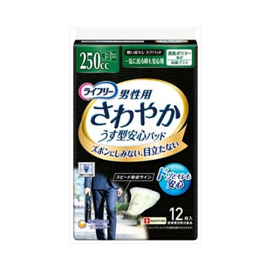 【送料無料】LFさわやかパッド男性用一気に出る時も安心12枚　JANCODE4903111564545