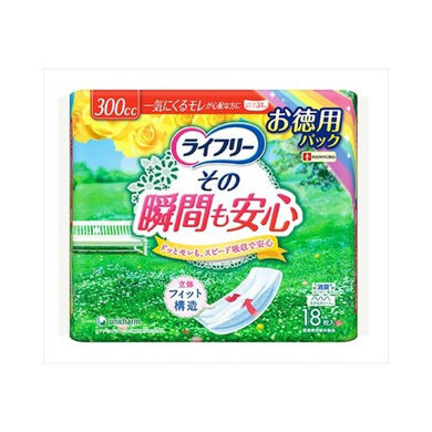 【送料無料】ライフリーその瞬間も安心18枚JANCODE4903111928743