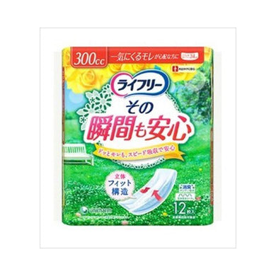 【送料無料】ライフリーその瞬間も安心12枚JANCODE4903111934881