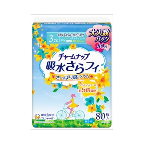 【送料無料】チャームナップ吸水さらフィパンティライナー80枚　JANCODE4903111978663