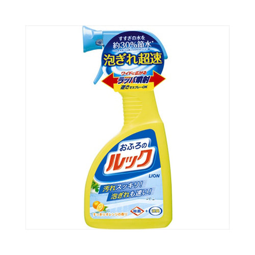【送料無料】おふろのルックスプレー400ML　JANCODE4903301015352